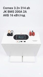 Акумуляторна батарея LS Battery 16 кВт&middot;год 51.2V 314Ah LiFePO4 з JK BMS 200A LS-VERT-16KWH-51.2V-314AH-JK200A фото